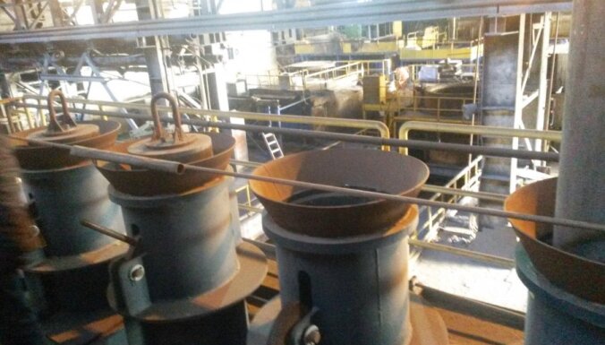 Подписан договор о продаже Liepājas metalurgs