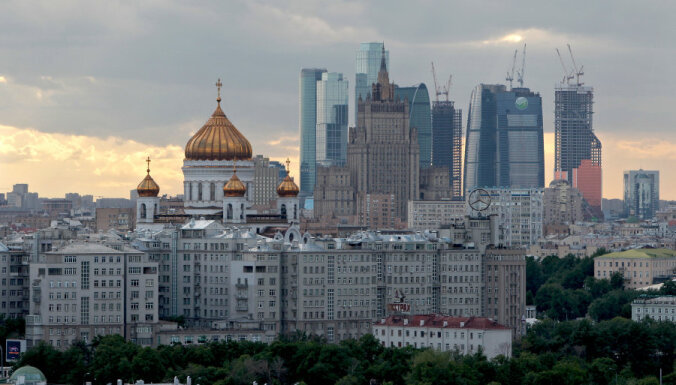 Bloomberg: В Москве-Сити отмывают деньги хакеров и даркнета