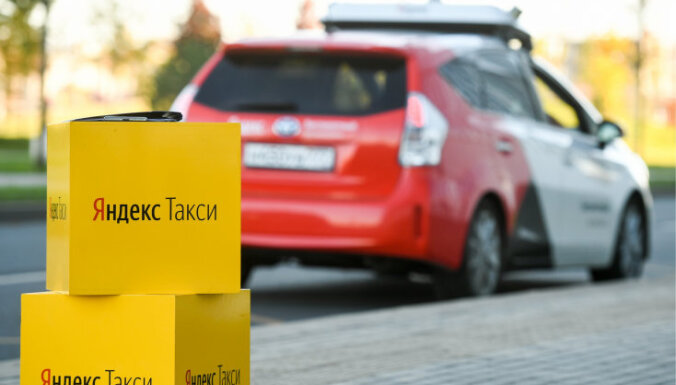 Дирекция автотранспорта решила заблокировать "Яндекс.Такси" в Латвии