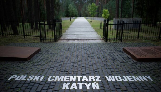 С мемориала в Катыни под Смоленском убран флаг Польши