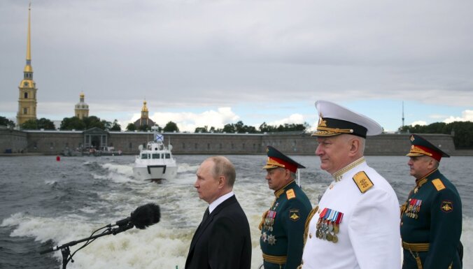 Путин Шойгу Евменов Кочетков парад день ВМФ Санкт-Петербург