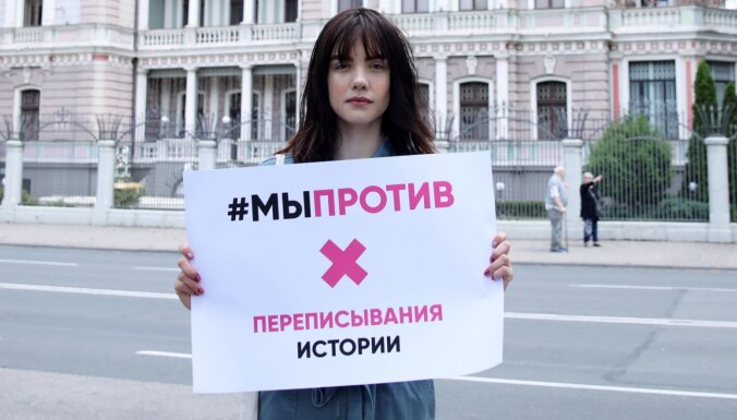 Против помощника депутата Сейма возбужден уголовный процесс за твит об умирающих русских