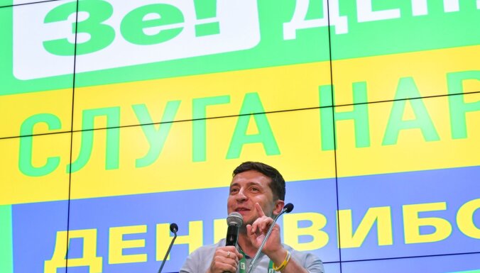 Результаты парламентских выборов в Украине: что нужно знать
