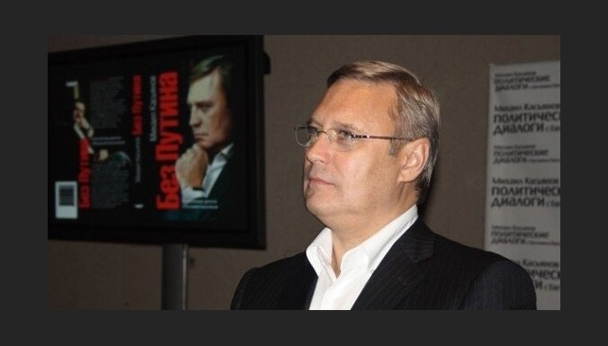 Касьянов не убедил суд в пользу Ходорковского