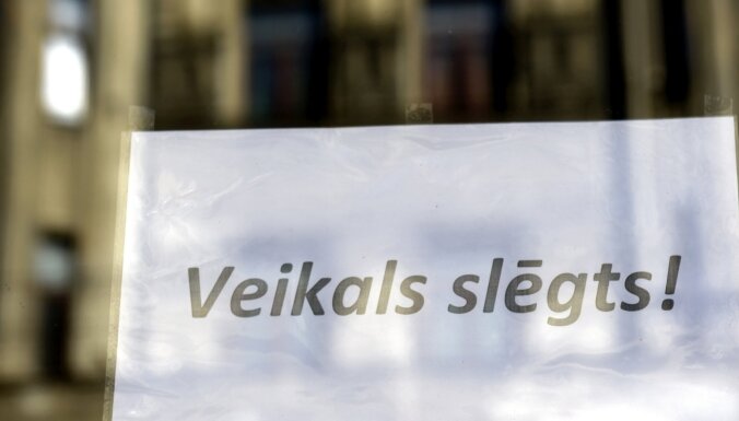 Латвийские торговые центры предупреждают правительство о крахе торговли и волне безработицы