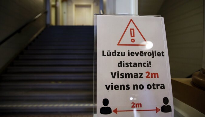 ЦПКЗ: с нынешними ограничениями эпидемиологическая ситуация в Латвии существенно улучшится только в мае