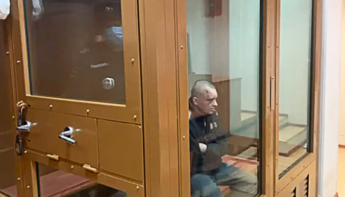 Суд арестовал москвича, устроившего стрельбу с жертвами в московском многофункциональном центре