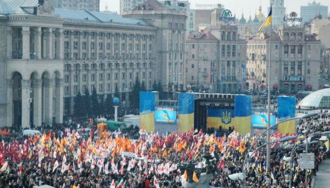 Украинской оппозиции не дали отметить "оранжевую революцию"