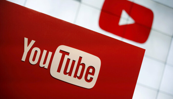 Роскомнадзор сообщил о подготовке возможных ограничений для YouTube