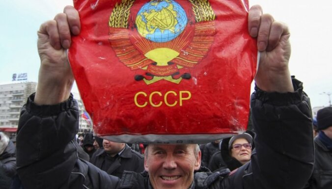 Комиссия: ущерб от советской оккупации превышает 300 млрд. евро