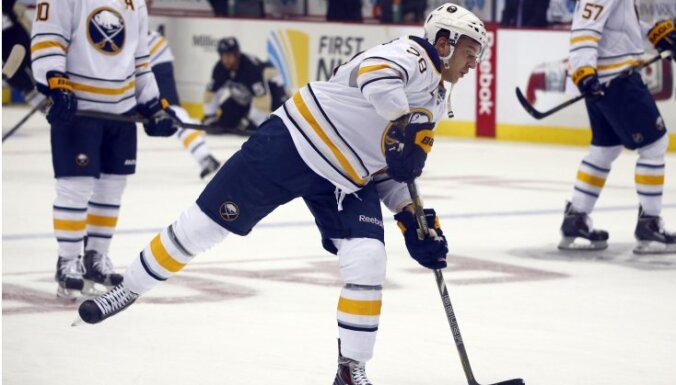 Гиргенсон забросил четвертую шайбу в дебютном сезоне НХЛ