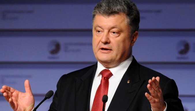 Порошенко предложил сделать английский вторым рабочим языком на Украине