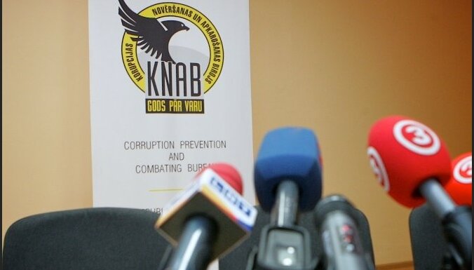 Газета: БПБК "реанимирует" замятые дела о политической коррупции