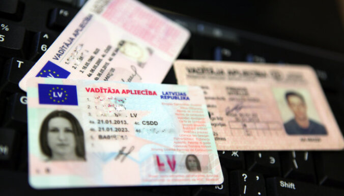 В Латвии запретят езду с испорченным водительским удостоверением