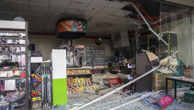Землетрясение на Филиппинах: город Кидапаван остался без света, в стране — паника, есть жертвы
