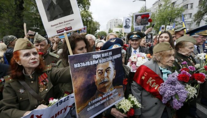 Amnesty International осудила запрет советской символики на Украине