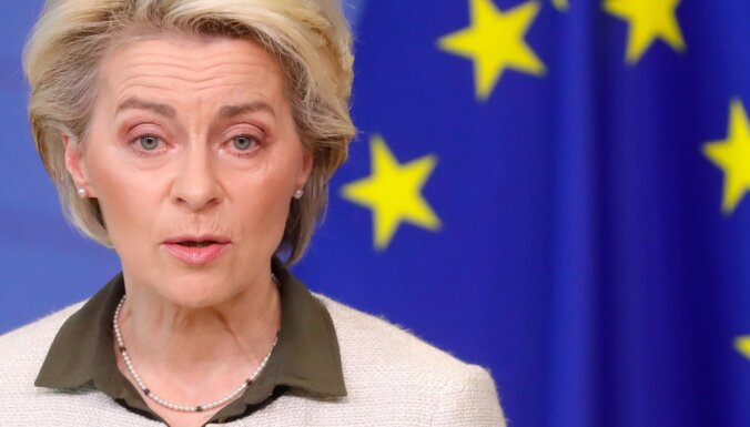 Глава Еврокомиссии призывает граждан ЕС экономить энергию