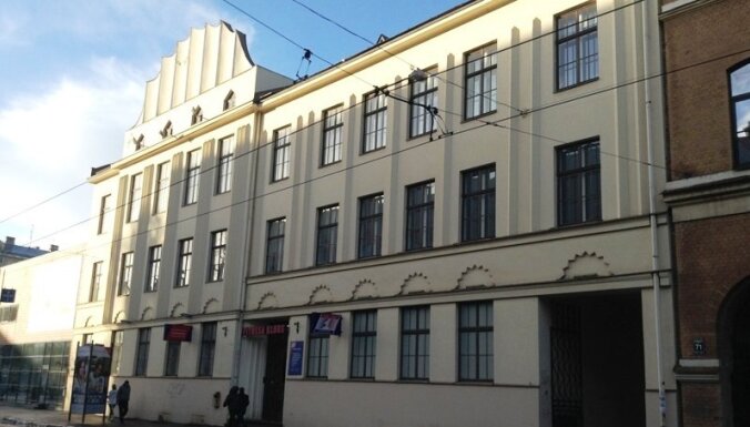 ФОТО: Tet продает недвижимость, в том числе в историческом центре Риги