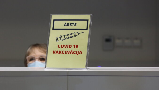 Темпы вакцинации в Латвии за неделю немного увеличились