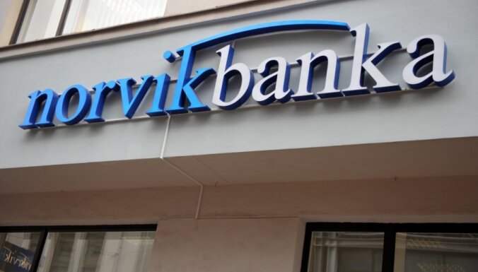 Самые прибыльные и убыточные банки Латвии: кто за два года потерял более 70 млн евро