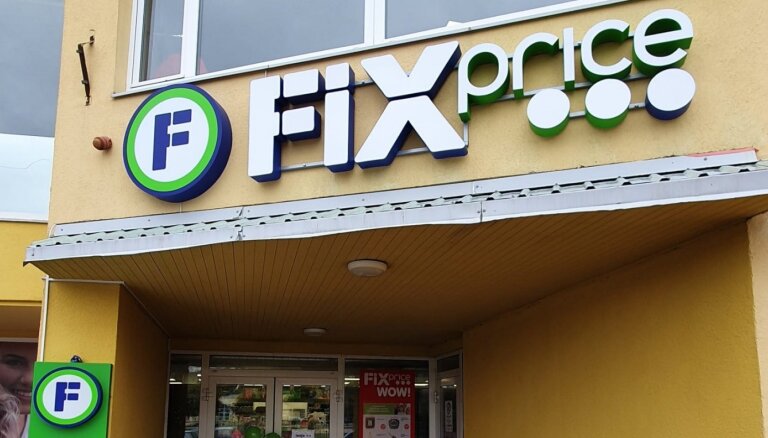 Ar Krieviju saistītais 'Fix Price' turpina paplašināties – atvērts veikals Aizkrauklē