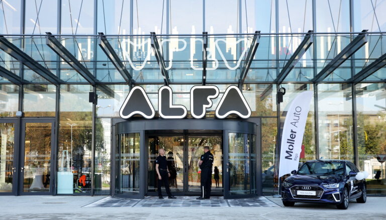 Торговый центр Alfa будет работать до девяти вечера