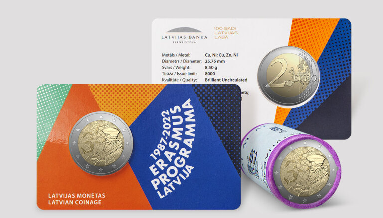 Банк Латвии выпустит монету в честь 35-летия Erasmus