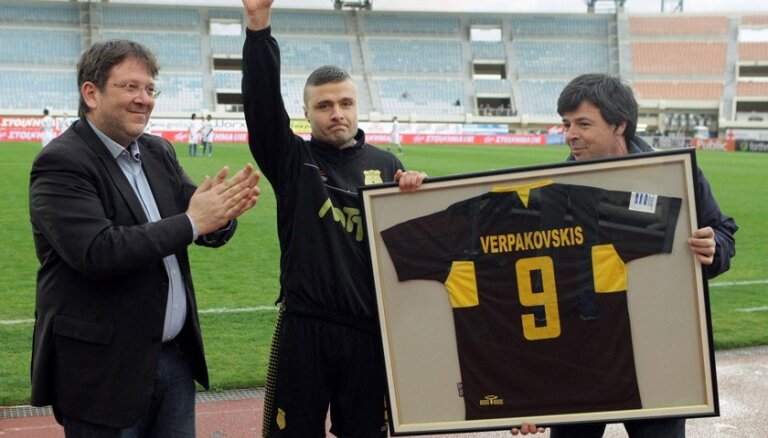 Верпаковскис провел прощальный матч в Греции