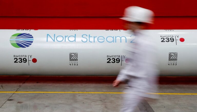 Экс-глава австрийской компании объяснил сокращение инвестиций в "Северный поток-2"