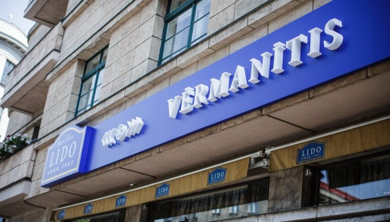 Утром в четверг в ресторане Vērmanītis в грузовом лифте погибла посудомойщица