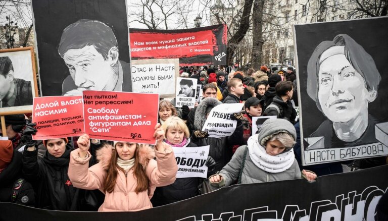 В Москве на марше памяти Маркелова и Бабуровой задержаны более 10 человек
