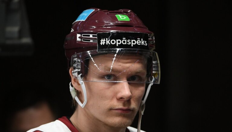 Назван капитан сборной Латвии на чемпионате мира по хоккею
