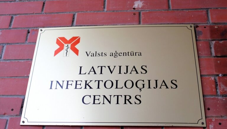 В Риге планируют уменьшить очереди пациентов, создав отдельный Центр инфектологии