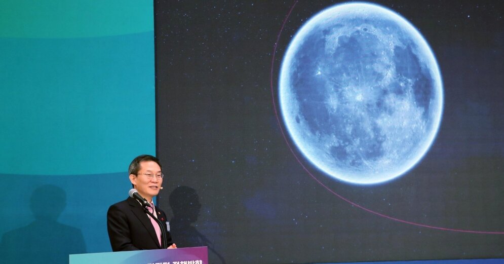 South Korea’s lunar probe has reached its planned orbit