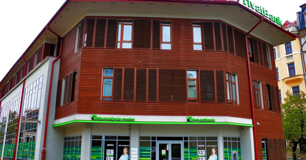 The strategic investor announced by PrivatBank does not have permission to acquire a qualifying holding