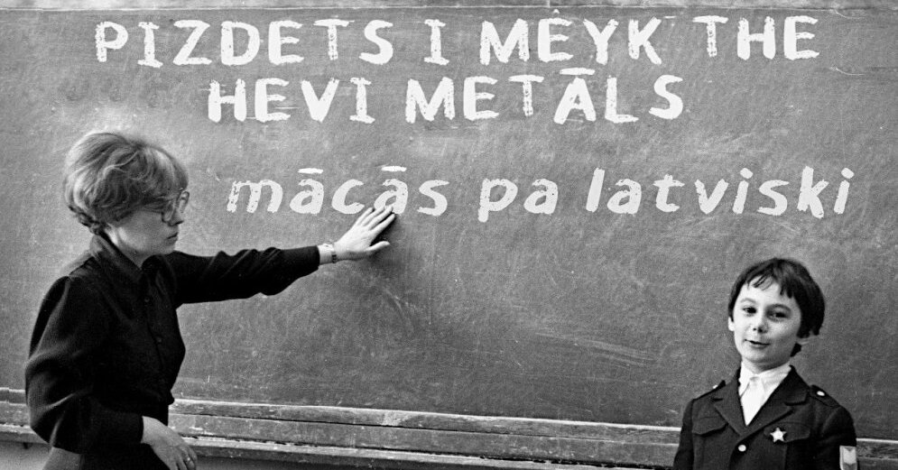 There will be a conference on the concert “Pi *** ts I Meyk the Heavy Metal – Learn in Latvian”