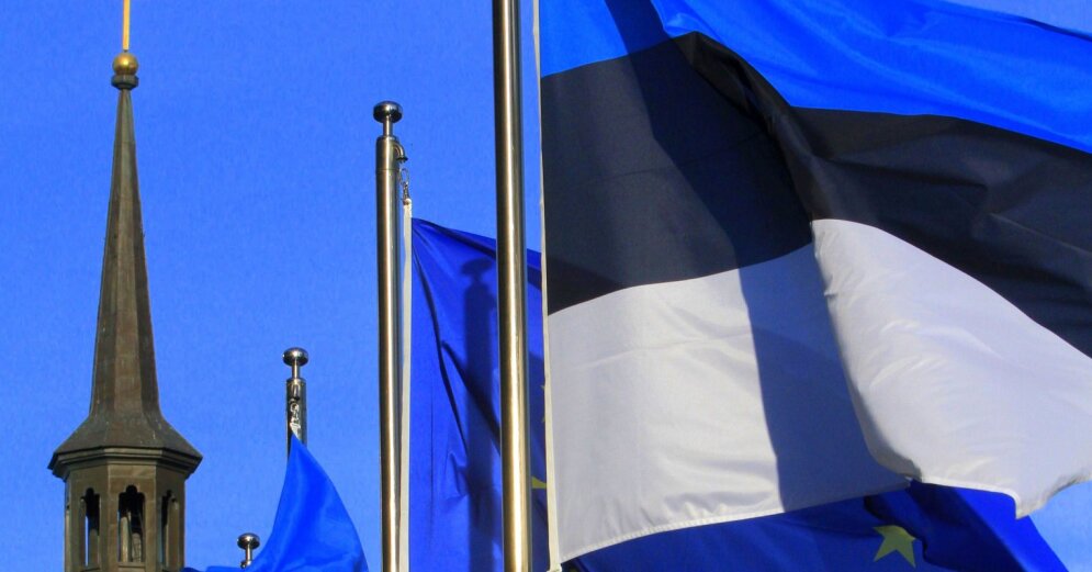 The Estonian central bank forecasts GDP growth of 1.5% this year