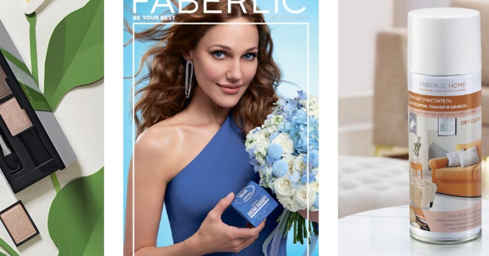 Distributører av det russiske merket «Faberlic» prøver å omgå sanksjonene