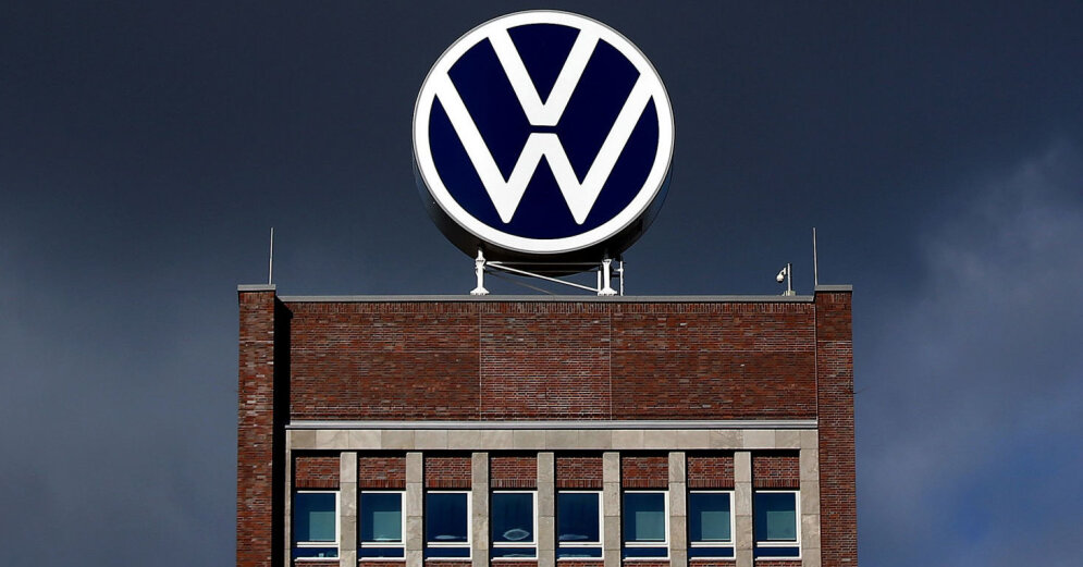 Volkswagen is considering shifting production if gas shortages and high prices continue