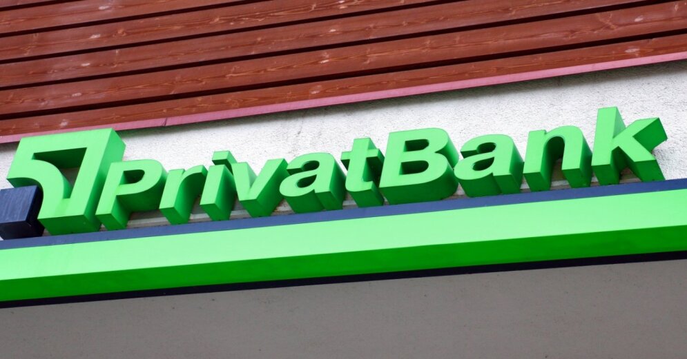 Una Jansone has left the board of directors of PrivatBank