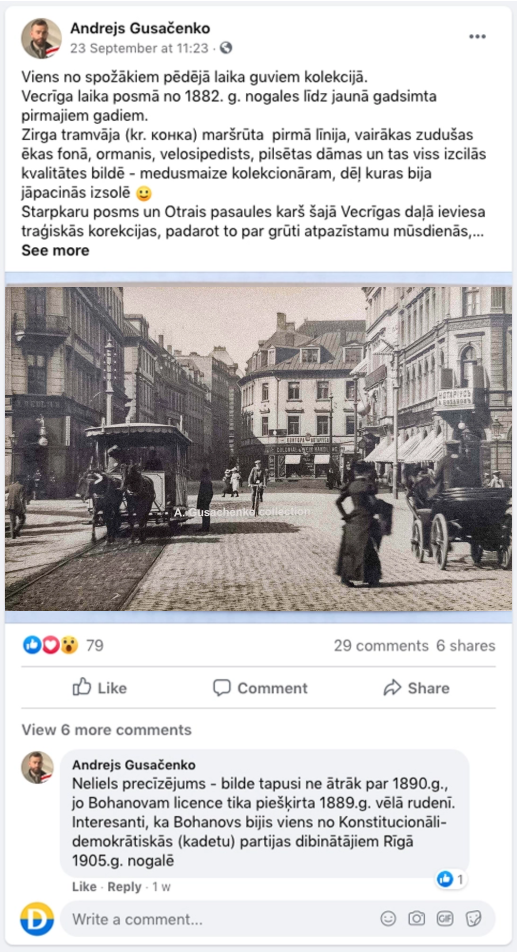 Rīga foto facebook post